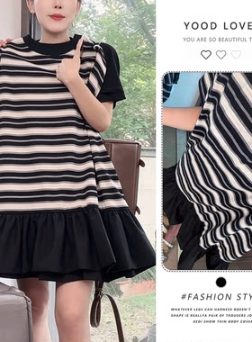 潮牌条纹圆领短袖T恤裙女夏季