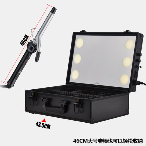 FACEBOX专业化妆箱带灯LED带镜子