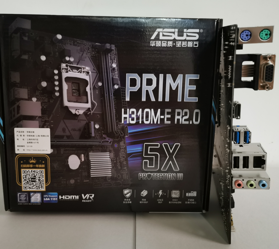 全新盒装Asus/华硕PRIME H310M-E R2.0台式机1151电脑主板DDR4