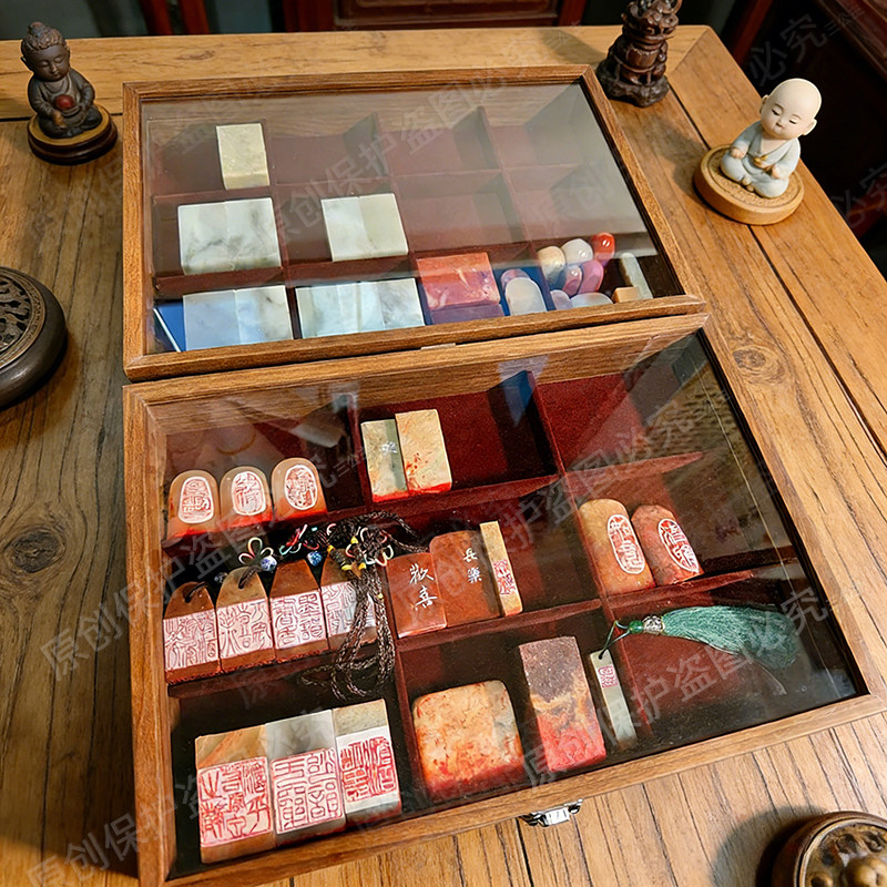 桌面篆刻印章收纳盒高档书法玉牌印章展示盒玉石料摆放收藏盒子