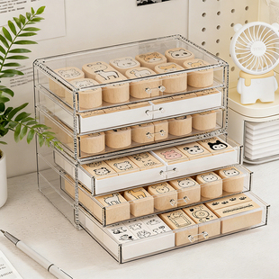 透明印章收纳盒大容量多层抽屉式学生桌面整理置物架手账便签文具