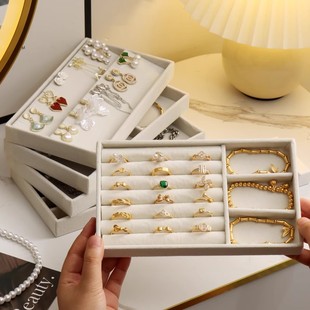 轻奢高档精致绒布珠宝首饰展示托盘项链首饰设计收纳盘展示道具架