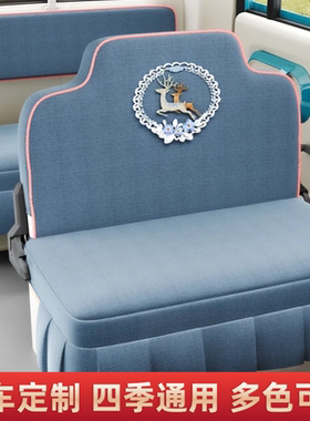 盛昊A7A9电动四轮车座套专用海宝金彭牛电金博电动三轮车座垫套罩