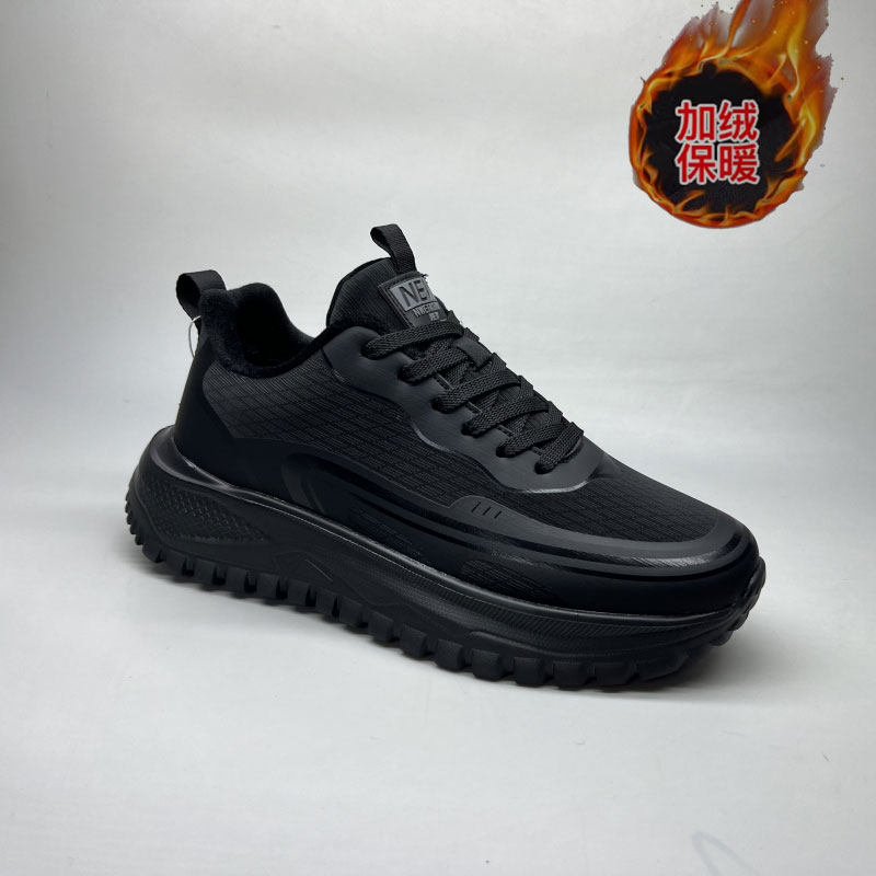 秋冬季加绒保暖皮面休闲男鞋防滑耐磨运动鞋老爹鞋潮鞋黑色工作鞋,流行男鞋,老爹鞋,淘宝优惠券,粉丝福利购,淘宝优惠卷