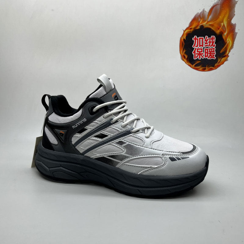 秋冬季加绒保暖厚底老爹鞋男鞋轻便时尚运动休闲鞋跑步鞋皮鞋潮鞋,流行男鞋,老爹鞋,淘宝优惠券,粉丝福利购,淘宝优惠卷