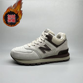 加绒保暖真皮休闲鞋 老爹鞋 男鞋 秋冬季 轻便厚底防滑慢跑鞋 时尚 板鞋