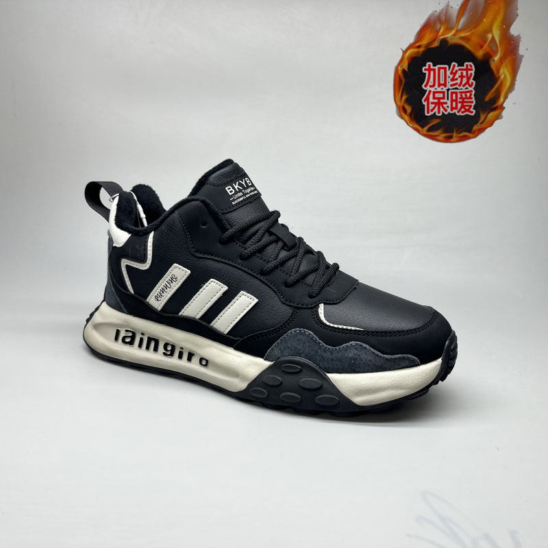 秋冬加绒保暖新款真皮拼接三道杠中邦板鞋男轻便时尚休闲鞋运动鞋,流行男鞋,老爹鞋,淘宝优惠券,粉丝福利购,淘宝优惠卷