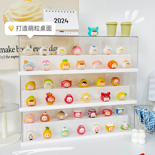 亚克力透明防尘萌粒展示盒小摆件展示台盲盒收纳展示架手办展示柜