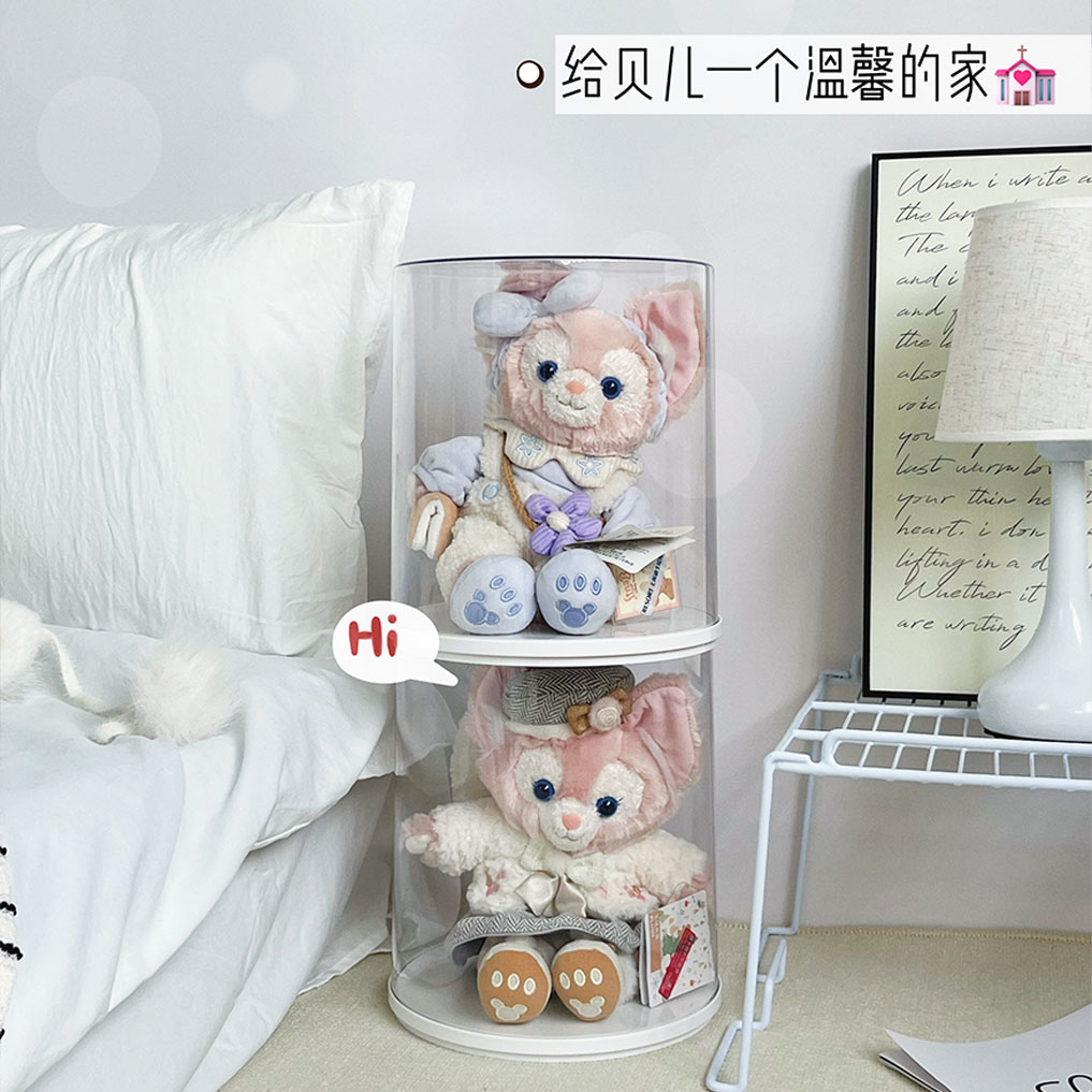 旋转手办展示柜适用于玲娜贝儿毛绒娃娃透明盲盒展示架收纳展示盒