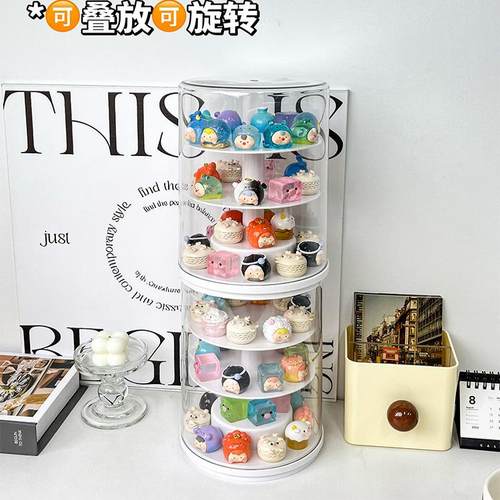 贪吃崽崽萌粒展示盒盲盒旋转收纳展示架透明亚克力摆件手办展示柜