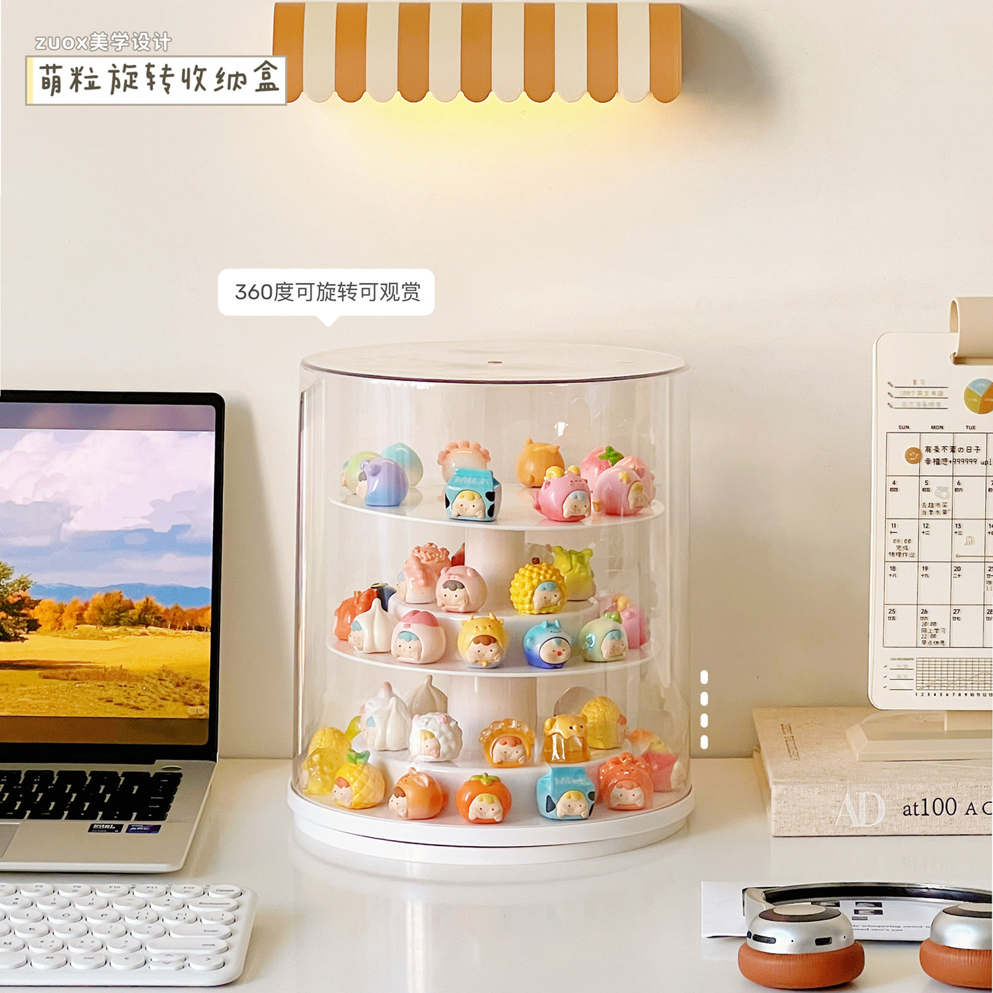 贪吃崽崽萌粒展示盒盲盒旋转收纳展示架透明亚克力摆件手办展示柜,收纳整理,手办收纳盒,淘宝优惠券,粉丝福利购,淘宝优惠卷