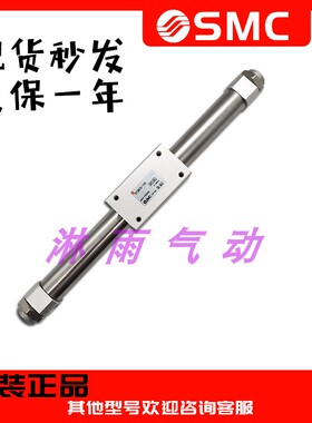 SMC磁偶气缸CY3B15-100/200/300/400/500/600/700/800/900/1000