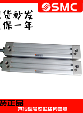 SMC全新原装气缸CP95SDB50-50/75/100/125/150/175/200标准气缸