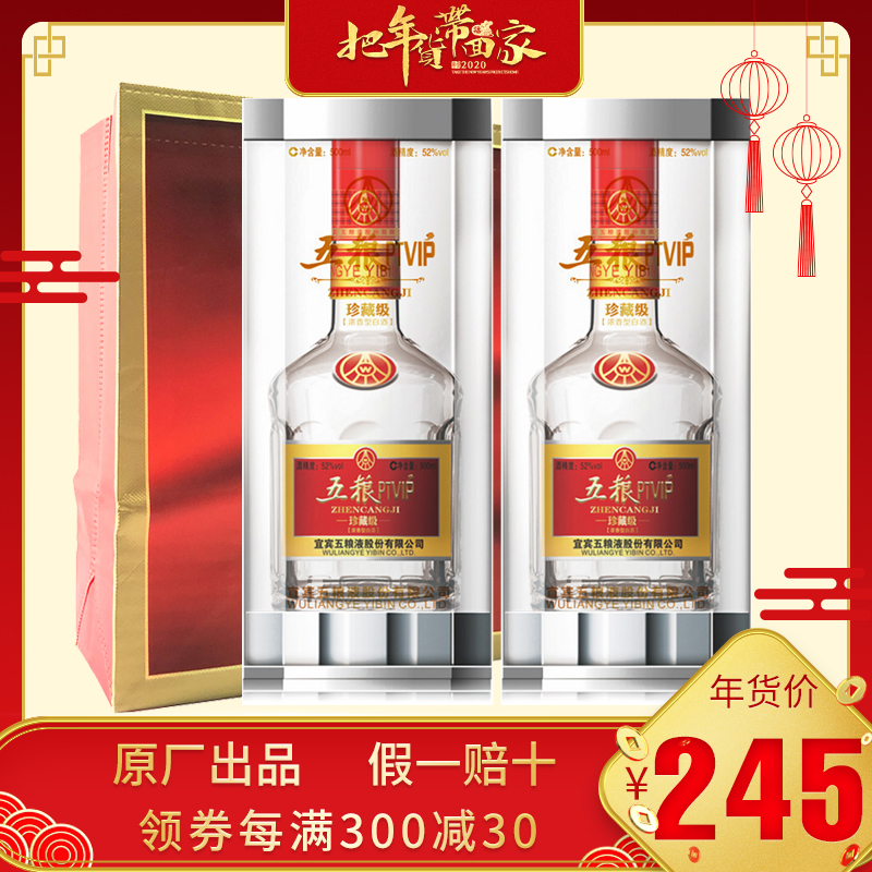 网友分享在meiguo.com的图片