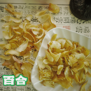 百合，可入药。润肺止咳，养心安神，增强身体免疫力