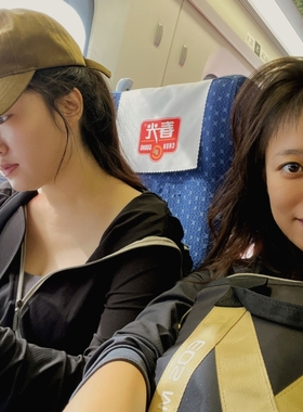 临时价格链接   爆这张图景阳姐估计会揍我 哈哈