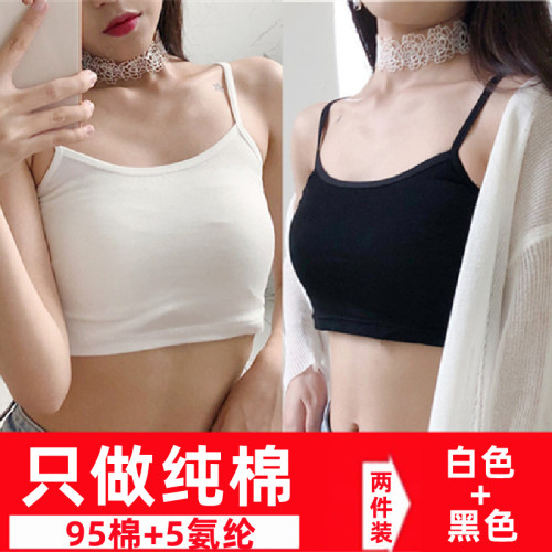 纯棉黑白色小吊带内搭美背打底背心女夏季薄款网红爆款外穿潮上衣