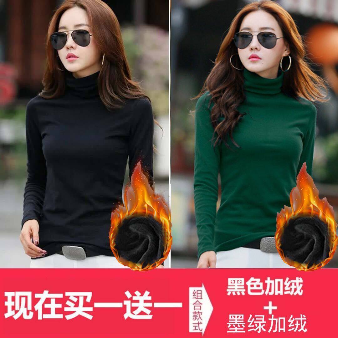 护颈纯色加绒高领打底衫长袖t恤女秋冬保暖衣内搭外穿体恤衫上衣