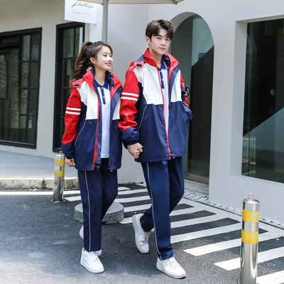 校服冲锋衣中小学生三件套高中生秋冬季加厚学院风初中生班服套装