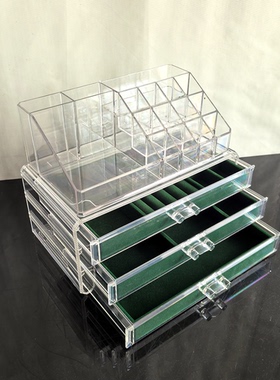 亚克力首饰收纳盒大容量绿色首饰盒多层抽屉式戒指项链珠宝收纳盒