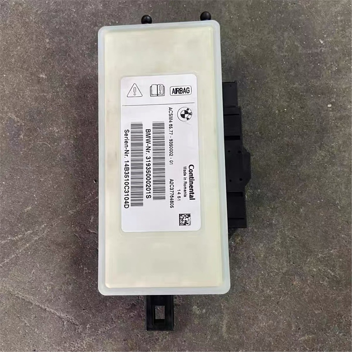 适用5系F18F07X3F25ECU电脑6系F06 7系F02X4F25电脑控制模块