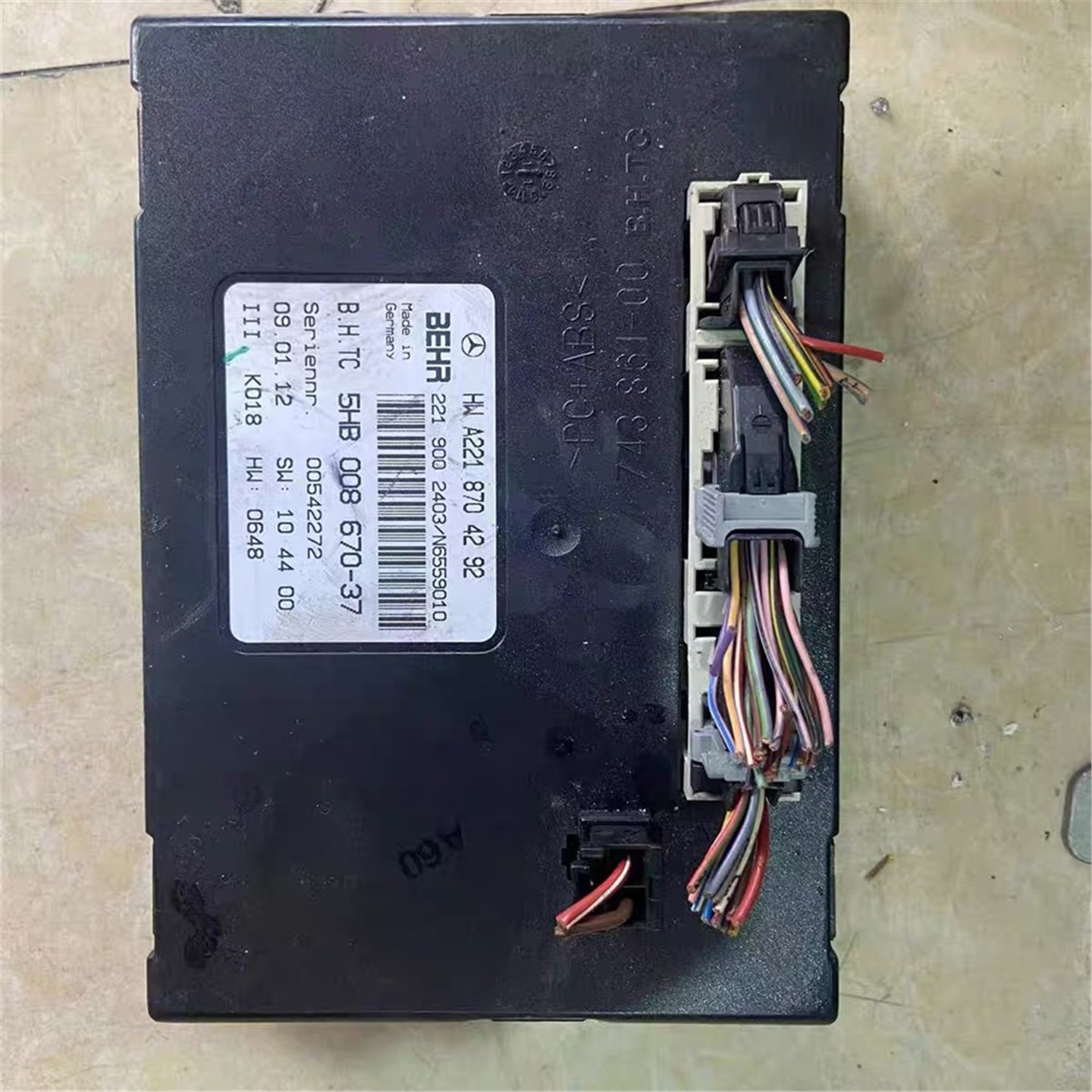 S级W221空调控制模块S300S350S400S500S600CLW216蒸发箱电脑