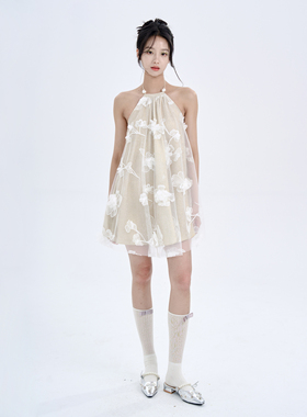 MildRate原创 浮光掠影米白挂脖美背连衣裙海边度假风立体花短裙