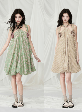 MildRate “仲夏夜之梦”玫瑰花串珠挂脖蓬蓬裙短裙