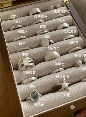 银色法式素圈戒指女时尚高级个性小众ins风复古重工食指戒指
