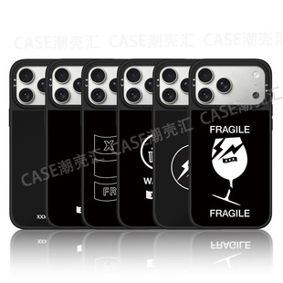 藤原浩fragment design闪电杯子宫崎泰成适用iPhone17Promax苹果16手机壳15潮牌14防摔套13个性12女11磁吸