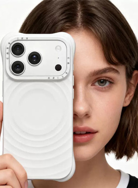 华强北顶版波漾手机壳水波纹纯色手机壳MagSafe磁吸充电白色液态硅胶手机壳适用苹果iPhone17/16/15