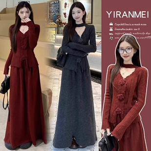 2025秋冬气质氛围感红色花朵喜庆毛衣+半身裙两件套装