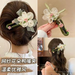 鯊魚夾一字抓夾 超仙網紗花朵發夾女后腦勺甜美森系鴨嘴夾2025新款