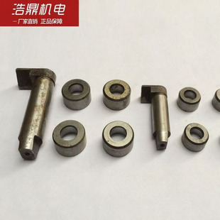 CY6140机床配件定位套 沈阳机床厂刀架定位销定位套CA6140 C620