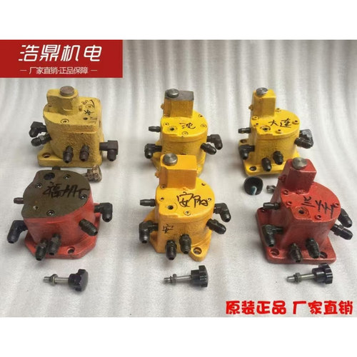 大连沈阳安阳转阀CW61636180