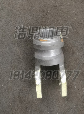 天水CW685机床厂1配件 拨叉 配件 图号6061机床配件