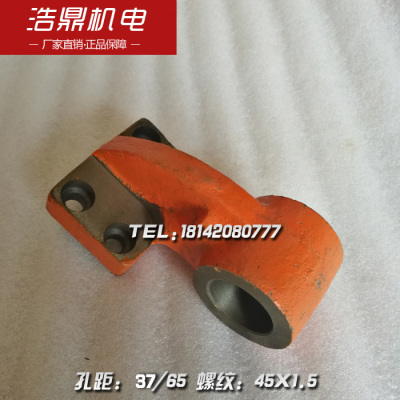 杭州机床厂 XQ6225 铣床配件 50066 横向螺母托架 孔φ43