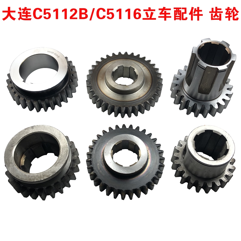 大连立式车床瓦房店原厂磨齿