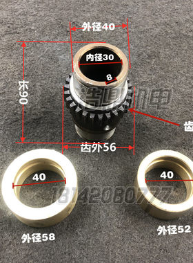 大连车床CD6150A光杆离合器