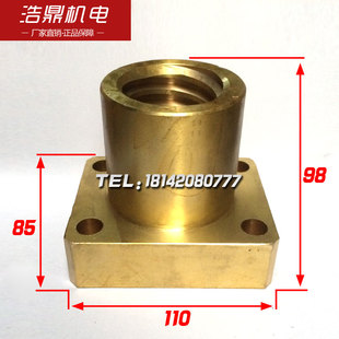 昆明机床厂机床配件TPX611 25025镗床工作台双头铜螺母