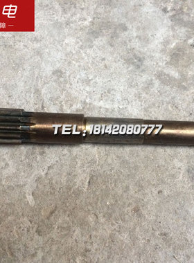 沈阳机床厂机床配件C630/06014手轮轴 L齿轮轴266/300机床配件