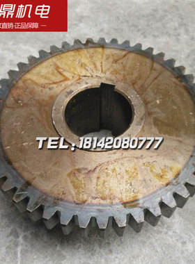 T612武汉机床厂机床 配件22019齿轮Z47M3.5机床配件