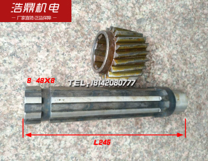 云南数控机床厂 CYK6150 2099K斜齿轮  2057K花键轴
