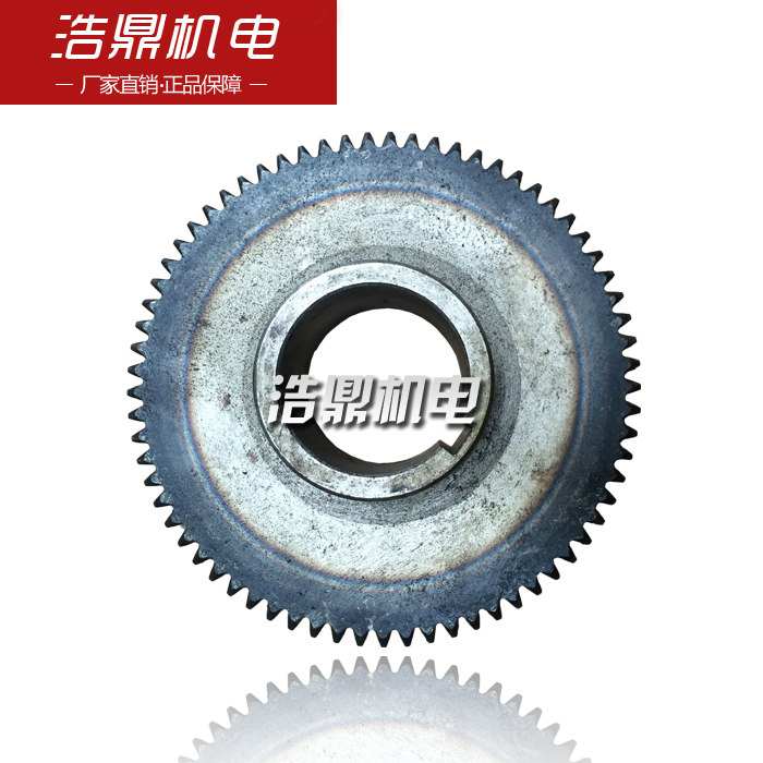 滕z3040齿轮 内孔4州5 厚度46 z69 m2机床配件