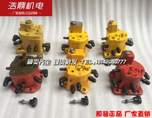 转阀CW6163B、CW6180B沈阳机床厂 车床配件  转阀 分油阀
