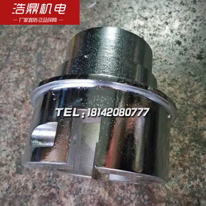 。杭州双龙机床 Z3032钻床配件 固定座 固定套