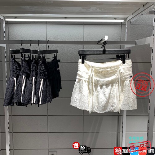Adidas三叶草26年夏季女子运动半身裙蕾丝绳带短裙 KU4760 KU4761