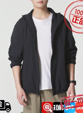 安德玛梭织外套男装2025秋季新款运动服防风休闲连帽夹克6003863