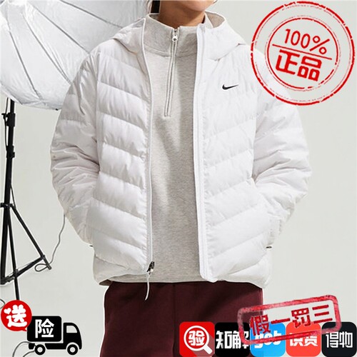 Nike耐克女子外套2026冬季新款防风保暖舒适宽松羽绒服IF5884-100