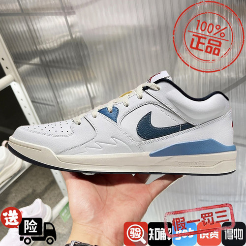 Nike/耐克男鞋JORDAN STADIUM 90运动鞋比赛训练篮球鞋HM3713-141